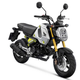 Image for article titled The 2021 Honda Grom Looks Cool As Hell